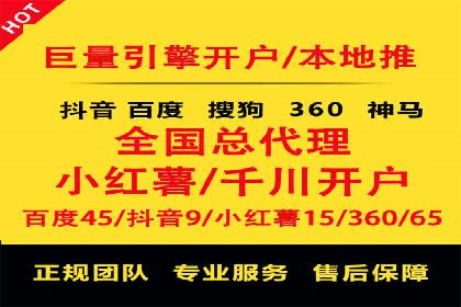 今日头条广告案例：精准投放助力企业成长